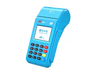 盘龙拉卡拉传统大POS机